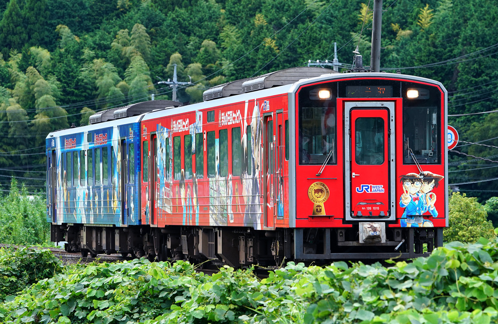 コナン列車新デザイン