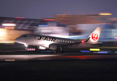 Take Off