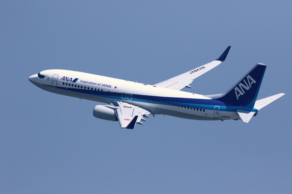 青空へテイクオフ
