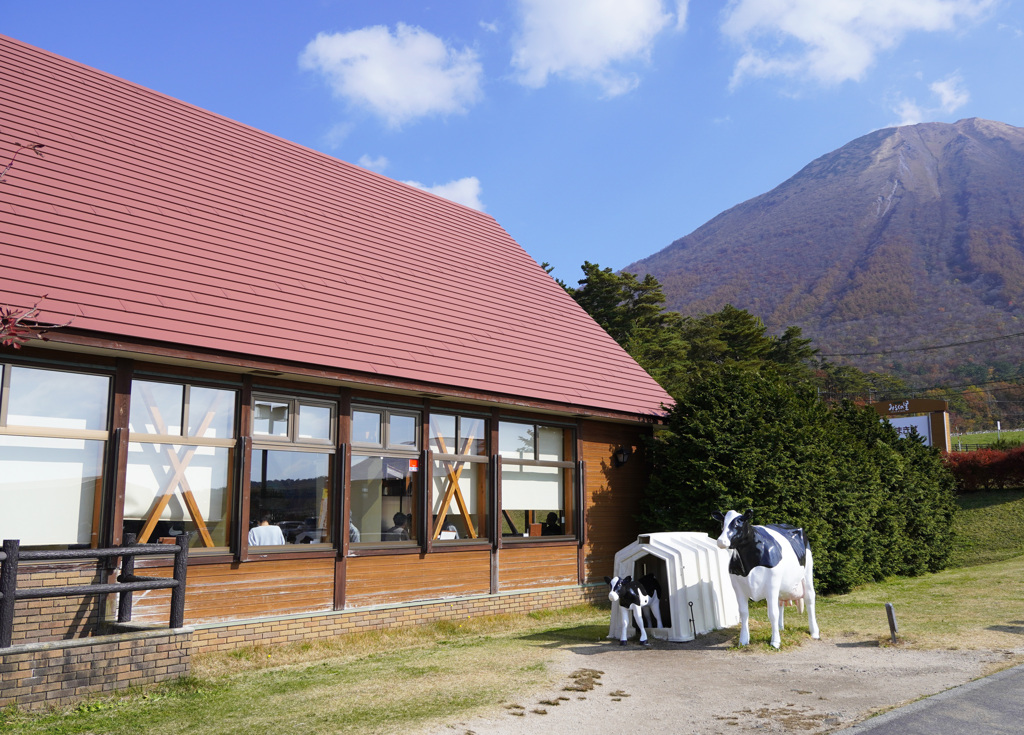 大山まきばレストラン