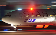 STAR ALLIANCE