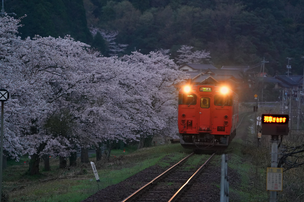 夜明けの大岩駅