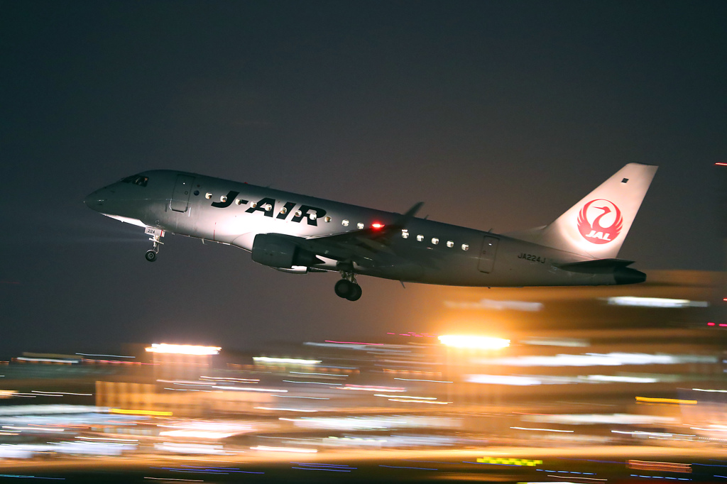 Take Off
