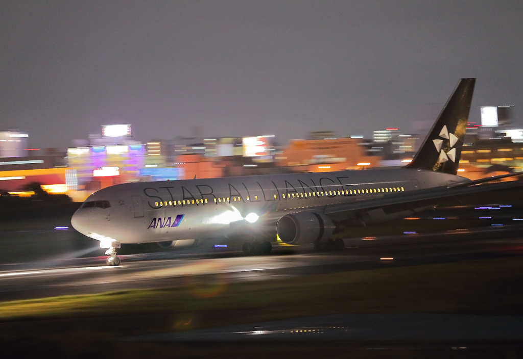Night Arrival