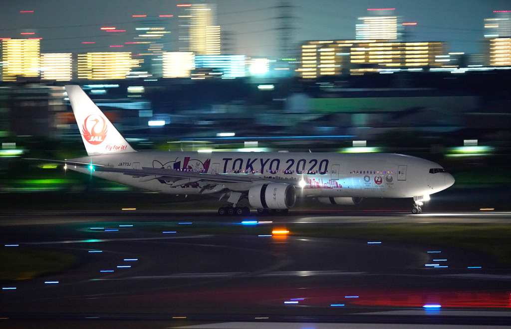 TOKYO 2020 出発