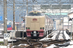 根雨駅