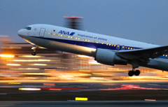 Take Off