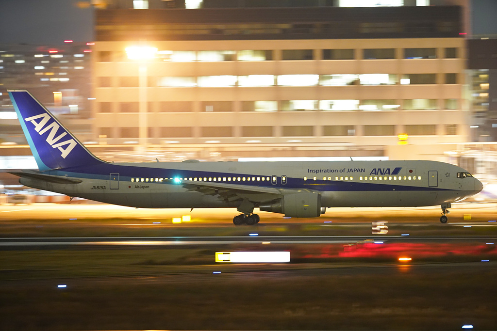 B767出発
