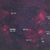 クワガタ星雲、バブル星雲、洞窟星雲付近