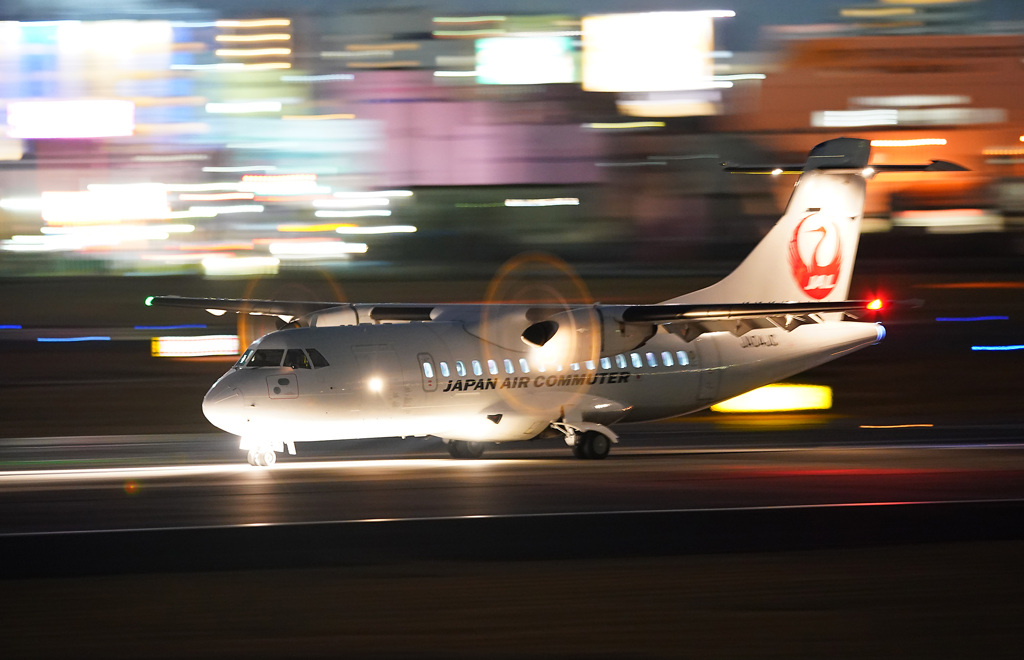 ATR-42出発