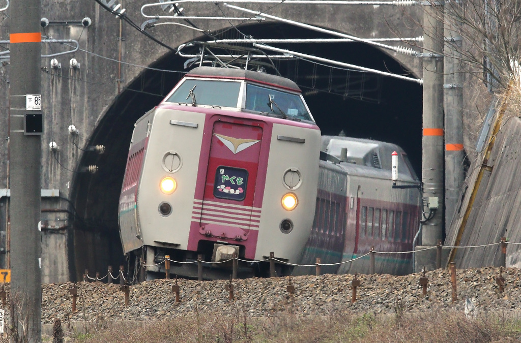 特急スーパーやくも