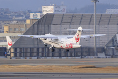 ATR-42 Take Off