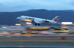  Take Off