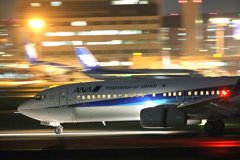 Night Arrival