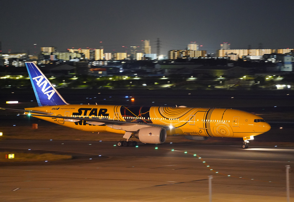 STAR WARS JET到着