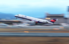 Take Off