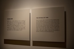 エルメス展