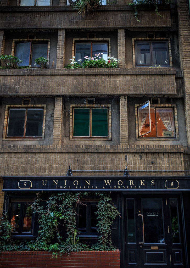 Okuno Building #1