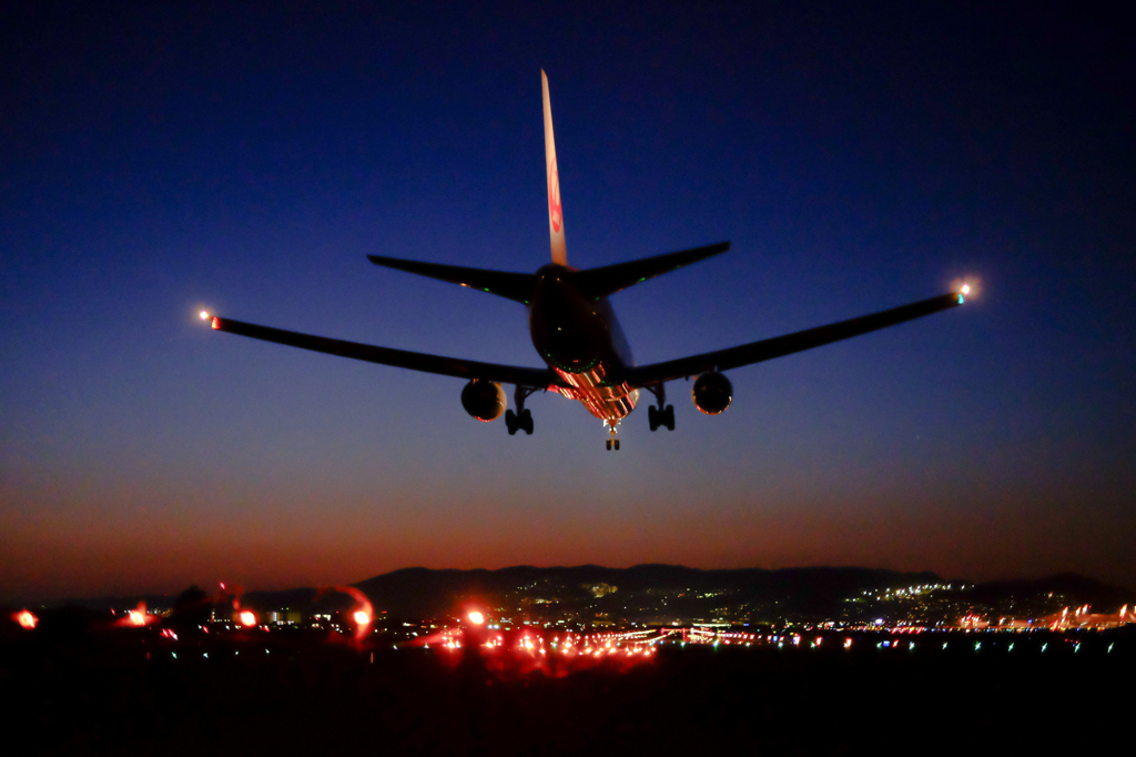 Magichour Landing