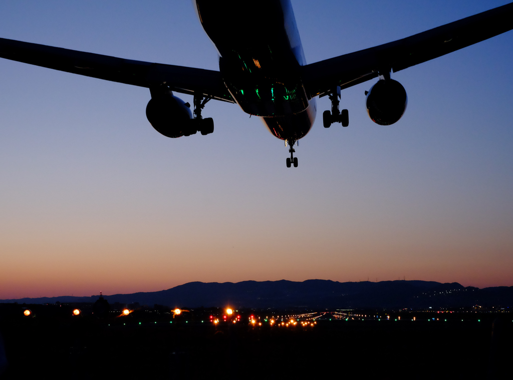 Sunset Landing