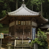 尾高山観音堂2
