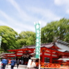 熊野速玉大社