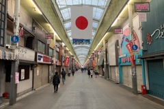 三条会商店街