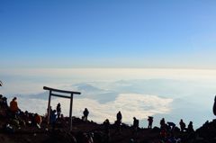The highest place in Japan