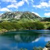 Northern Alps