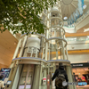 「terminal2」
