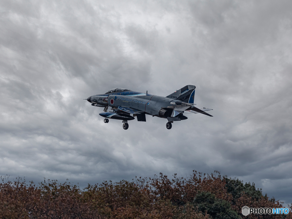 last Phantom 2