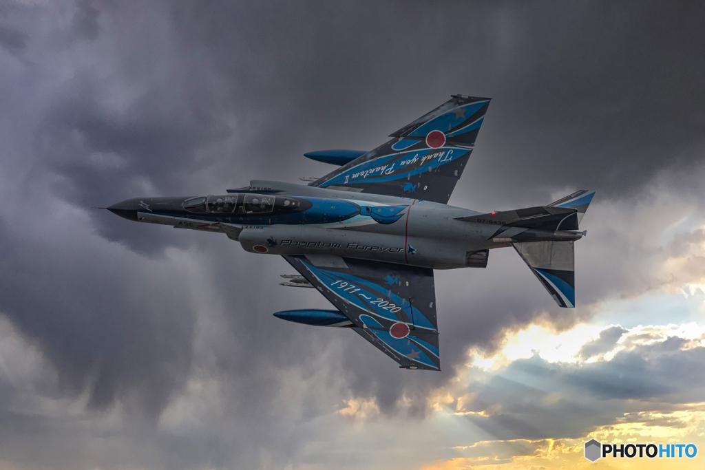 last Phantom 1