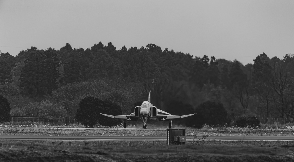 last Phantom 3