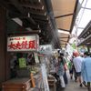 1IMG_0421