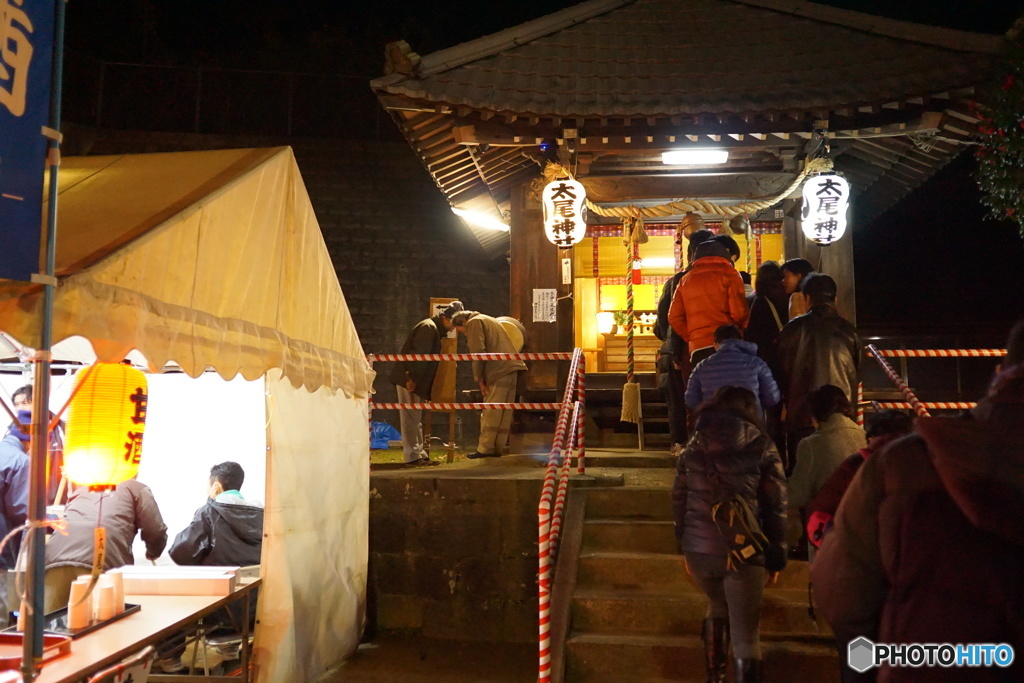 太尾神社2017-1-1