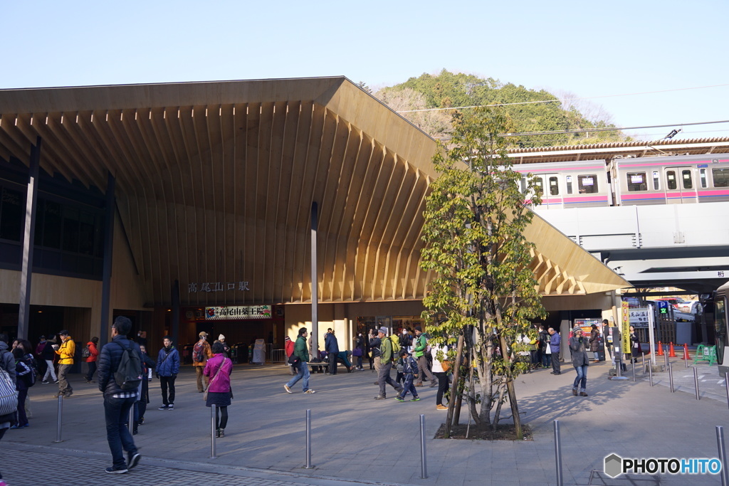 京王高尾山口駅