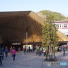 京王高尾山口駅