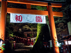 元旦の貴船神社