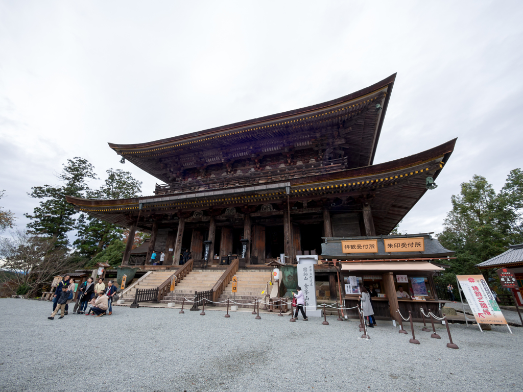 金峯山寺 蔵王堂