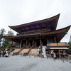 金峯山寺 蔵王堂