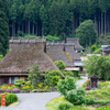 美山 かやぶきの里