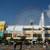 海遊館2