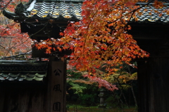 錦秋石山寺　公風園