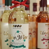 Ume　Wine（梅ワイン）