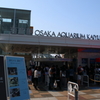 海遊館6