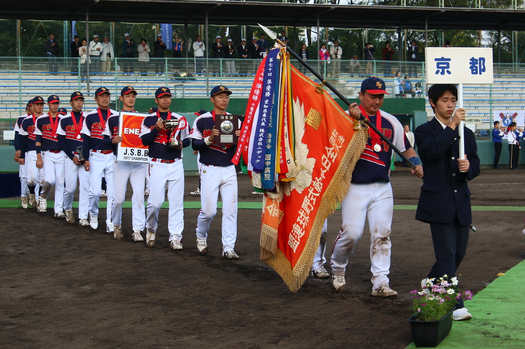 全日本軟式野球大会より準優勝チーム