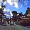 阿蘇神社