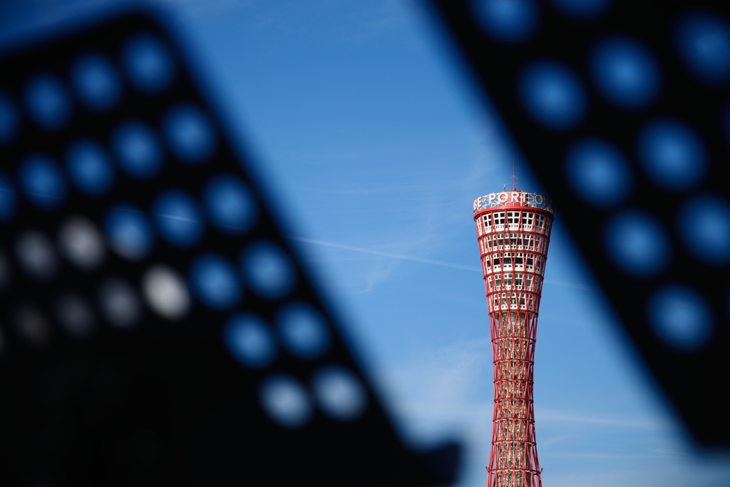 ライブ前の神戸ポートタワー