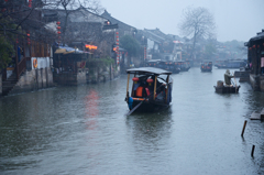 西塘と上海の旅 (2)