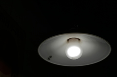 電球